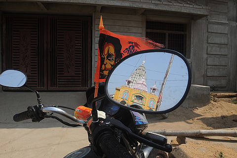 An angry Hanuman flag